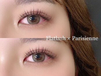 カミエユニ(Kamie-uni-)/パリエク120本