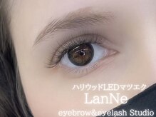 ランネ 池袋西口店(LanNe)/ハリウッドLED 6D &nbsp;240本