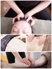 150分 全身引き締め＆ヘッドケア付【強圧×全身オイル】美ラインボディメイク