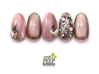 ピッピ 白金台店(peep PEEP)/ダイヤモンドコース-6