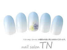 ティーエヌ TSUTAYA三島店/12月季節の定額3900円-3