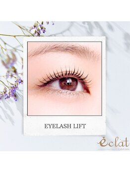 エクラ みずほ台店(eclat by RigVeda)/まつげパーマ