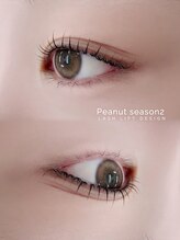 アイモア 可児店(eye mor.)/まつげパーマ