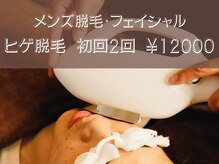 カフェエム(Cafe M)