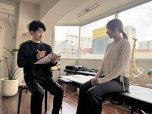  CENTRE【猫背・巻き肩 整体/マシンピラティス/馬車道/関内】【6月NEWOPEN(予定)】の雰囲気（一人一人のお悩みに合わせたオーダーメイド施術【関内/馬車道】）