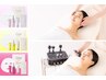 【オールハンド濃密ケア+高機能美顔器】保湿特化★艶肌実感 コース