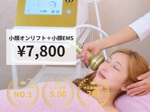 ラ セラフィータ 中目黒