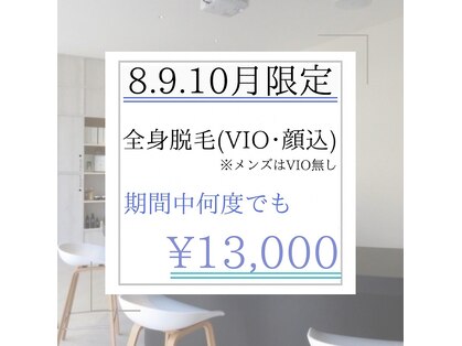 コルハ(CoLHa)の写真