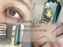 ラムンコット(Ramm//cot.)