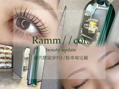 ラムンコット(Ramm//cot.)の写真