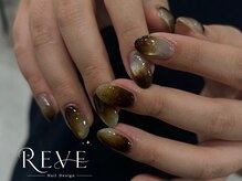 レーヴ(REVE)/ニュアンスデザイン