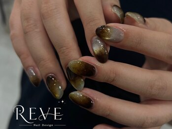 レーヴ(REVE)/ニュアンスデザイン