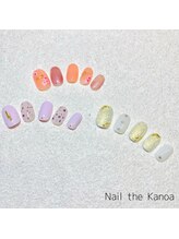 ネイル ザ カノア(Nail the Kanoa)/定額Aコース春デザイン♪