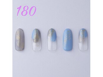 はあとねいる 伊丹店/