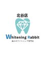 ホワイトニングラビット 北谷店(Whitening Rabbit)/ホワイトニングRabbit　北谷店 