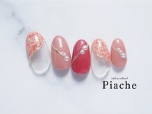 ピアシェ(Piache)/定額デザイン¥10600