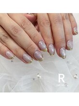 アール(R)/