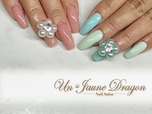 アン ジョーヌドラゴ/【自爪ネイル】アシメカラー