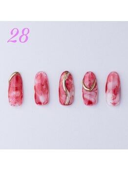 はあとねいる 香椎店/