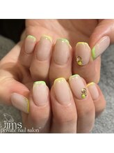 ジム(JIMS)/【ハンド】120分アートフリー