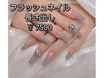 ベラーネイルサロン(Bella Nail Salon)/フラッシュネイル