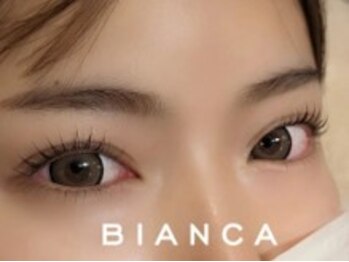 ビアンカ アイラッシュサロン 大宮店(Bianca)の写真/柔らかく軽い付け心地が魅力!【フラットラッシュ120本¥6080~】ナチュラルだけど印象的なキュートeyeに♪