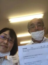 からだばらんす 安城岡崎/海部郡　腰痛　（安城岡崎整体）