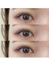 ルシエル アイラッシュ 薬院店(LuXiel Eyelash)/