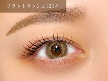 サオリー 西新北側店(SAOLEE)/極上付け心地♪フラットラッシュ