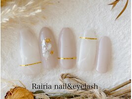 【ハンド】デザインコース