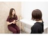 【体内リズムを鍼で“整えるチャンスに”】整え全身鍼♪