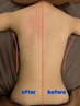 [90分] 人気No.1 むくみ改善+痩せたい&首肩こり疲労回復◆全身筋膜コース
