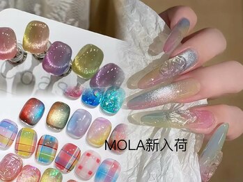 モラ 古淵店(MOLA)