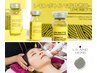 【小顔特化set】韓国小顔脂肪分解剤レモンボトル導入＋シェイプスリム ¥11000