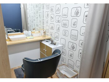 エミット(emit)/パウダールーム完備