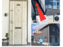 サラスバティの雰囲気（お車の方は駐車場204番→2階204号室でお待ちしております(*^^*)）