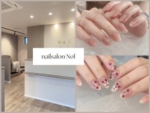 ノル(Nol)