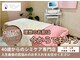 エム 佐賀江北店(EMU)の写真