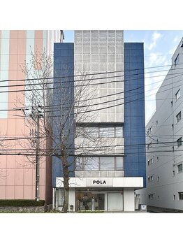 ポーラ 新山口店(POLA)/新山口駅新幹線口より徒歩5分