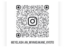 アン(AN)の雰囲気（インスタグラムも更新しております♪是非フォローお願いします★）