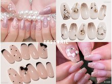 クリスマスネイル 5,410円~♪ [定額/横浜/フレンチ/長さだし]