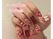 ブルーム(Bloom)/