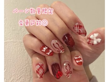 ブルーム(Bloom)/