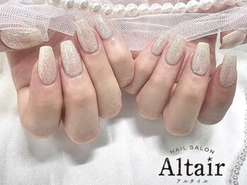 アルタイル(Altair)/シンプルワンカラー♪