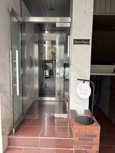 ルピナス(Lupinus)/入り口