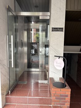 ルピナス(Lupinus)/入り口