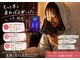 ヨサパーク ラジャス 京橋本店(YOSAPARK Rajas)の写真