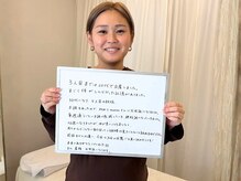 ムーム 大阪北堀江店(moom)/マタニティ整体