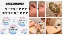 トゥーセブンネイルズ(TwoSevenNails)