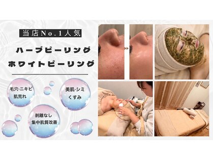 トゥーセブンネイルズ(TwoSevenNails)の写真